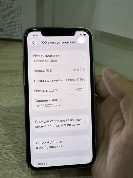 Iphone 11PRO  256Gb