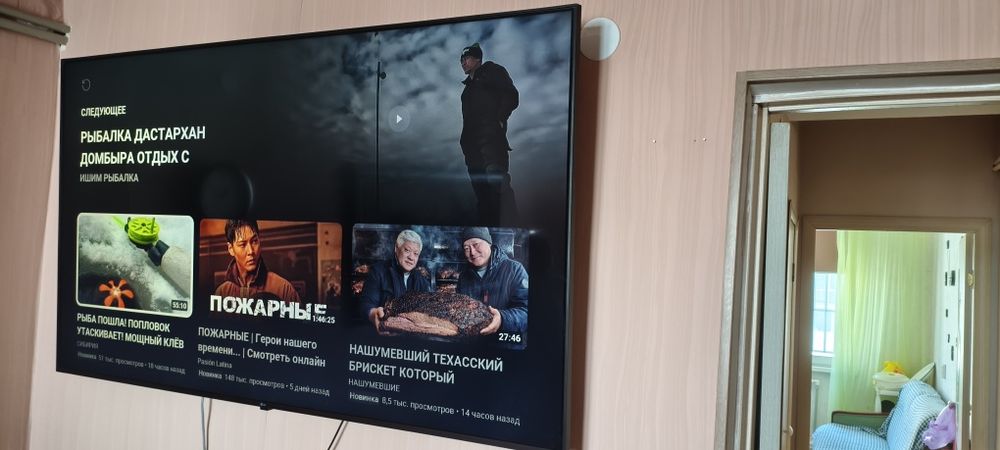 Телевизор LG 65 дюймов