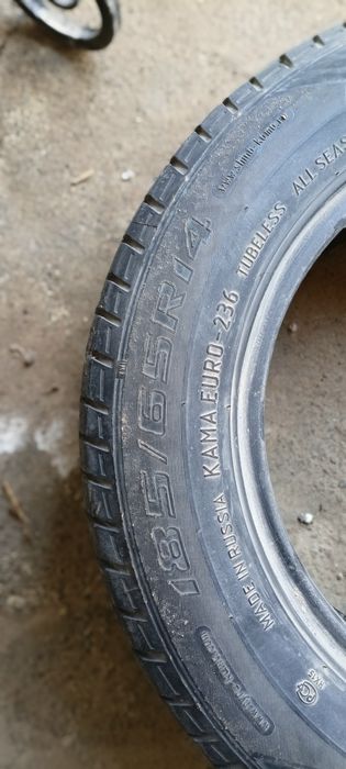Шины для автомобиль
