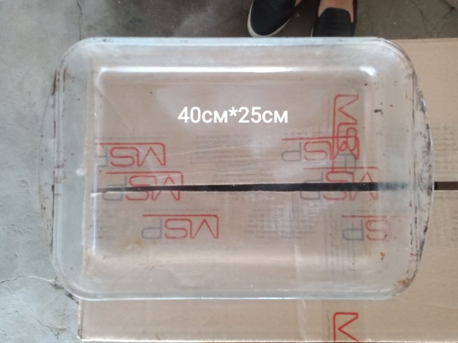 Продам посуду советскую,в отличном состоянии