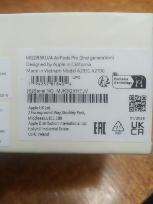 AirPods Pro 2=40000тг