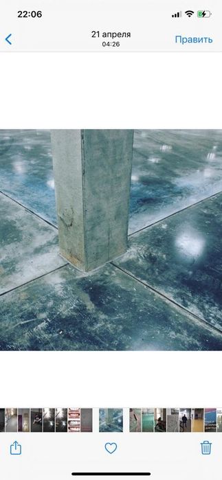 Полимерные полы топпинговые полы бетонные полы