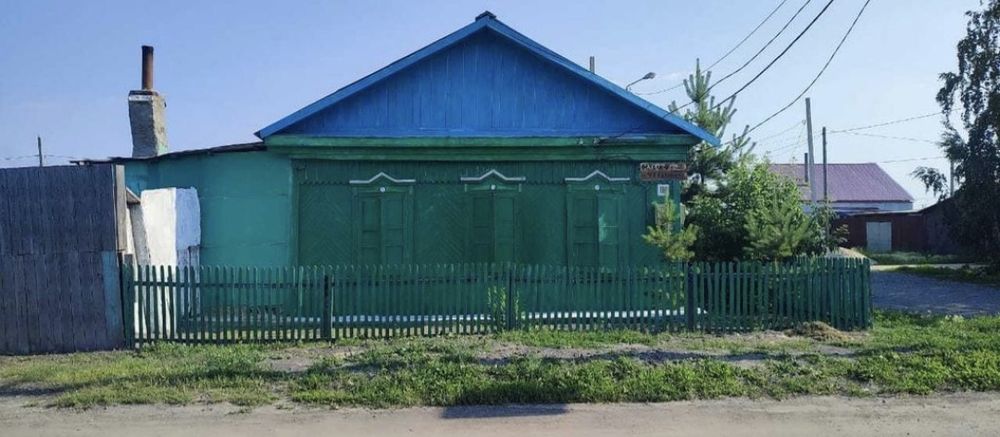 Продается дом на два хозяина