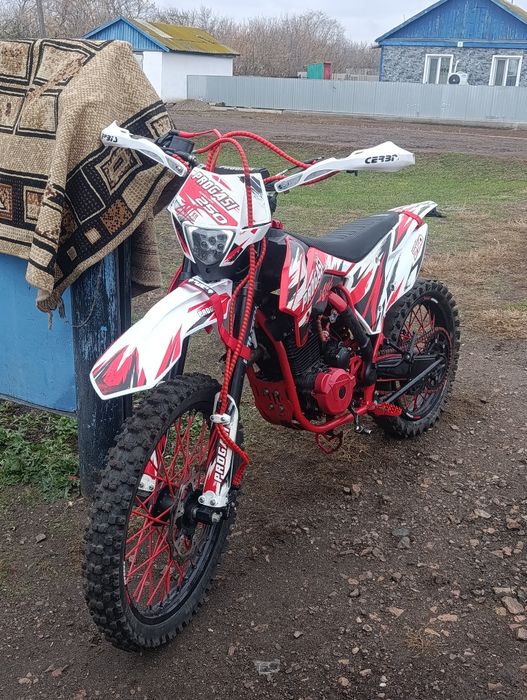 Progasi super max 250