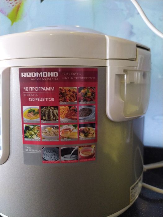 Мультиварка REDMOND