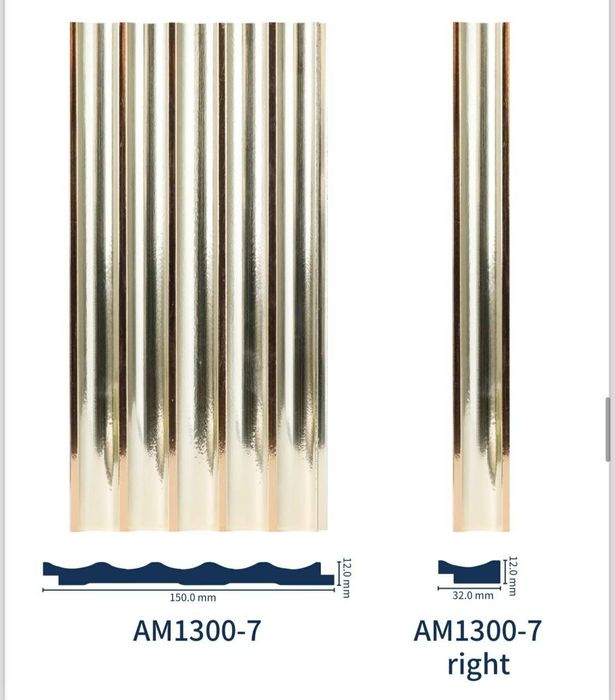 ПВХ Панели Декоматик пласта шумо