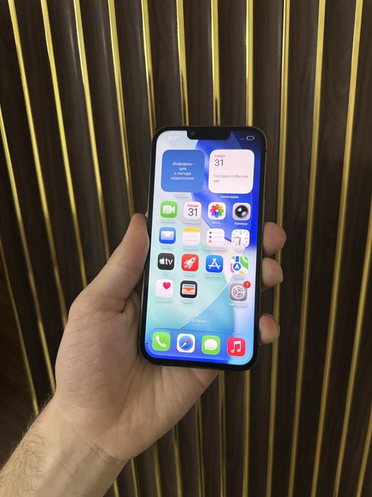 Iphone 13 Pro 256 Айфон 13 Про 256