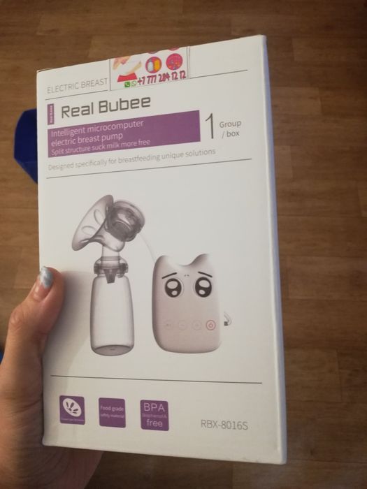 Молокоотсос электрический