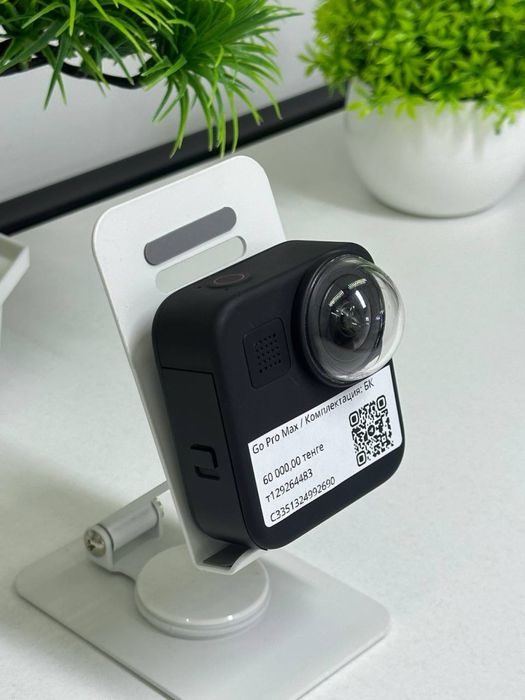 Go Pro Max / Комплектация: БК: