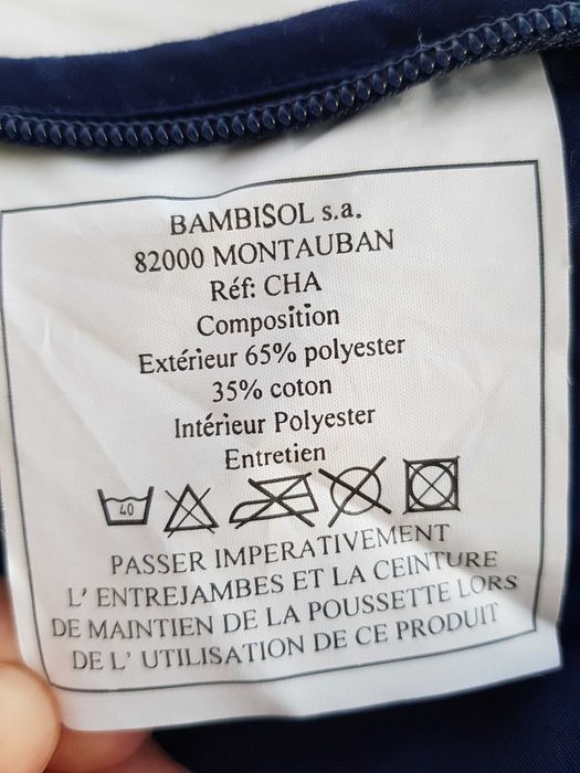 Чувал за количка