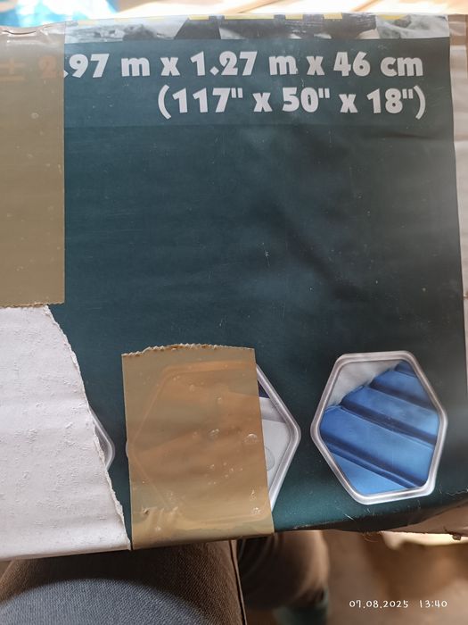 Продам лодку надувную