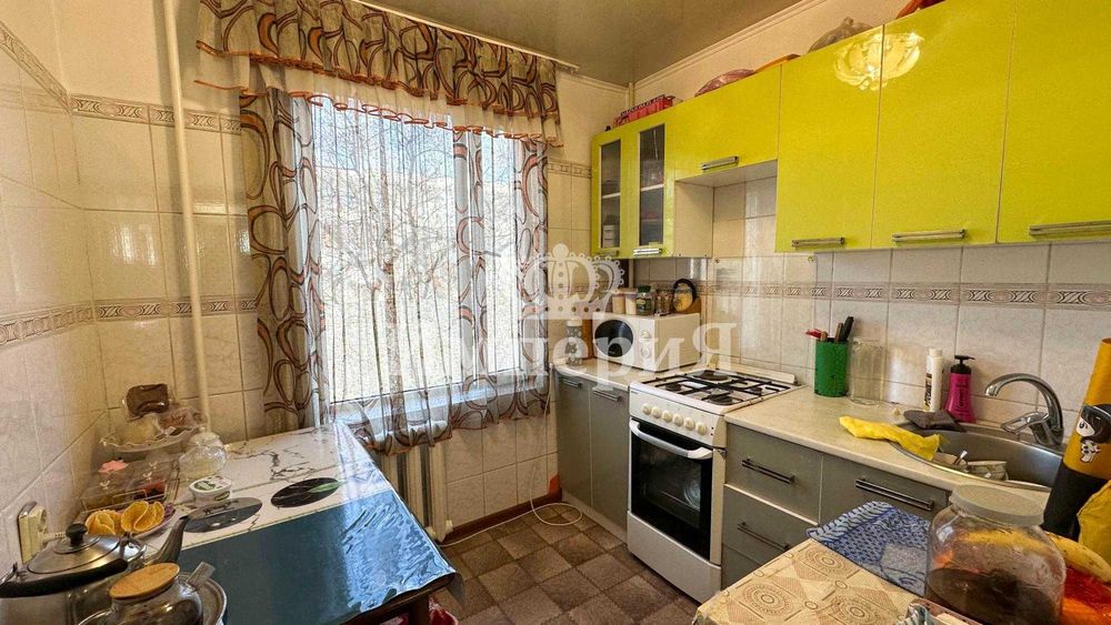 Квартира недвижимость