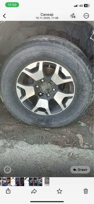 Диски титанки прадо хайлюкс сурф