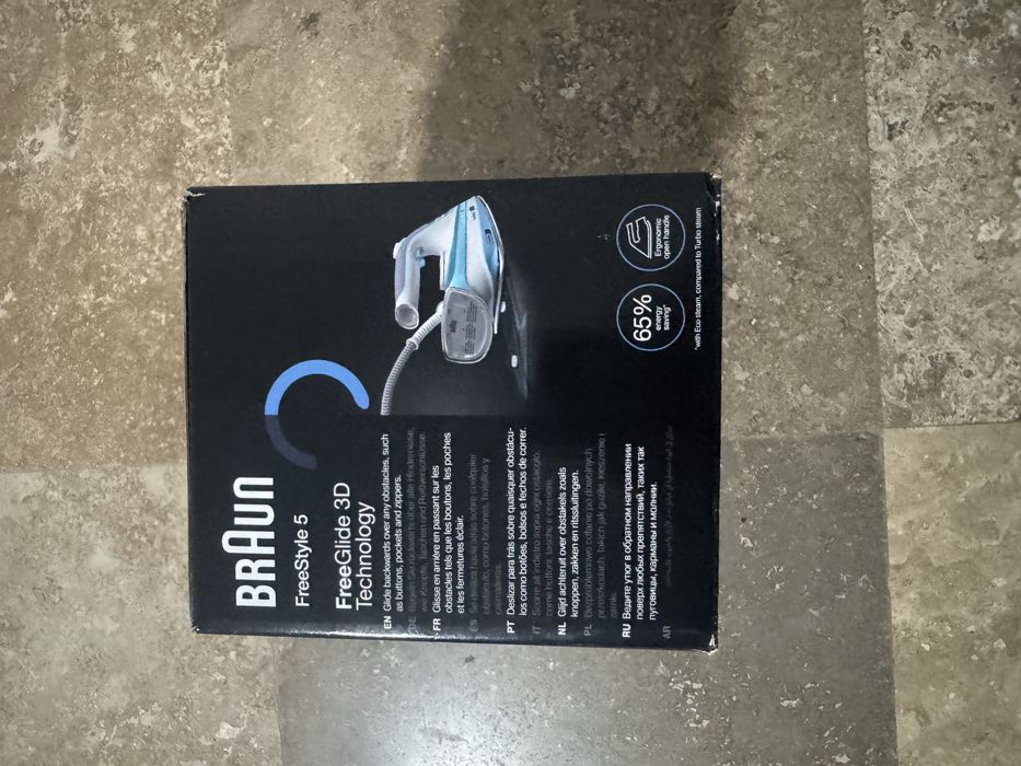 Fier de calcat braun freestyle