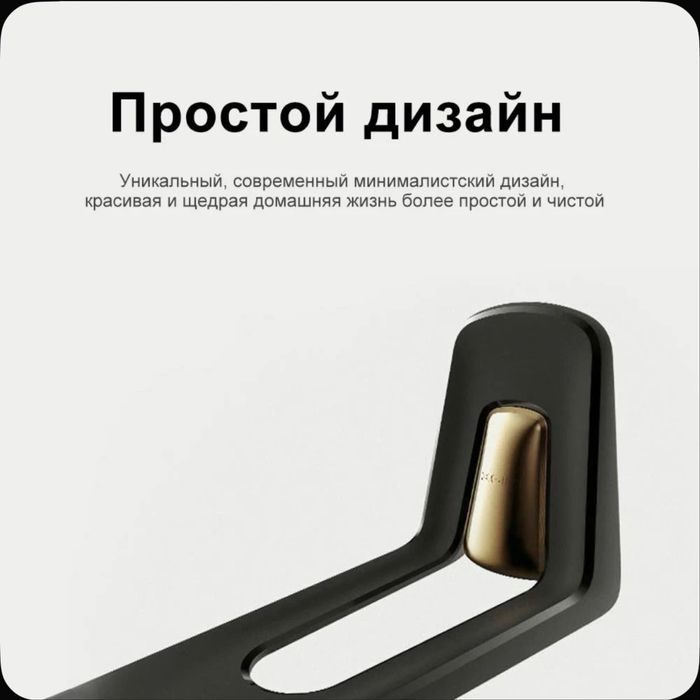 Крепление XGIMI X-Wall