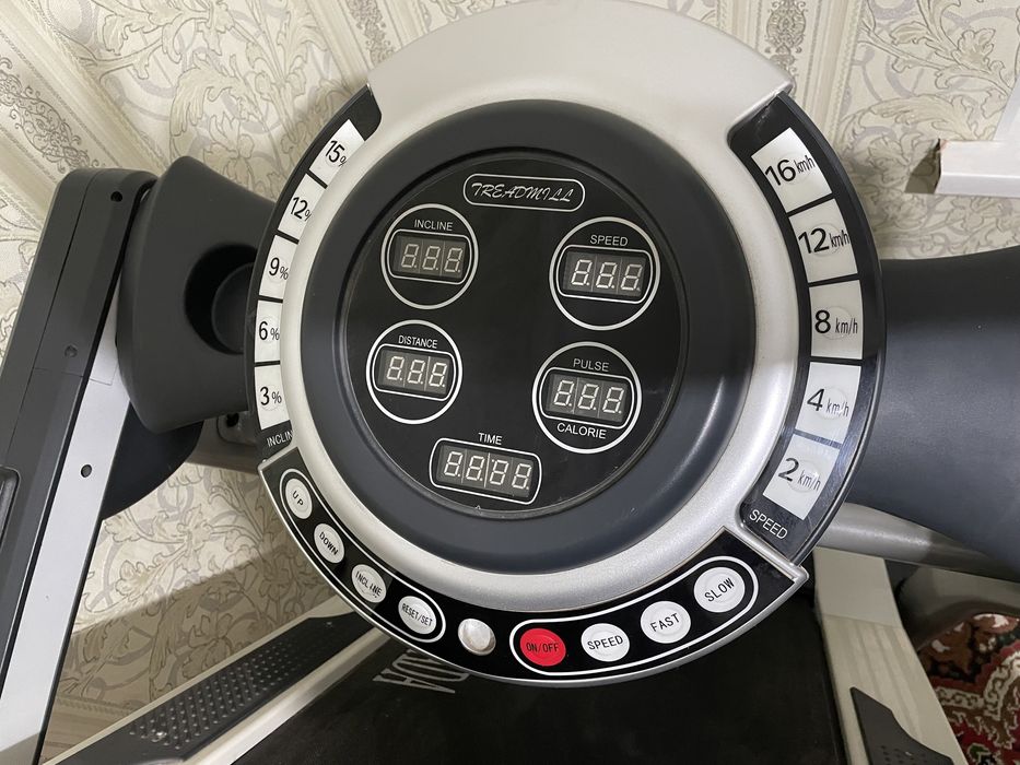 Беговая дорожка