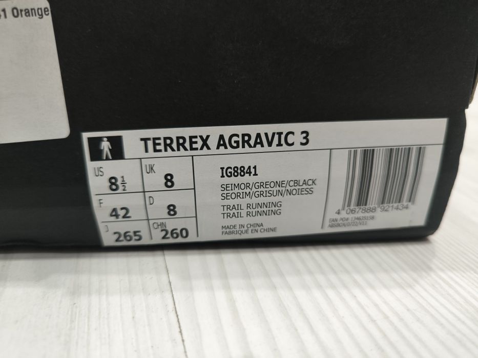 Terrex Agravic 3 mărimea 42