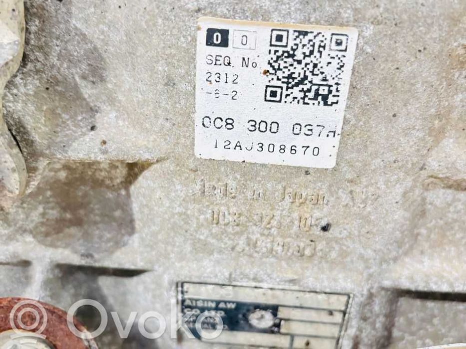 Cutie de viteze automată Porsche Cayenne 92A Audi Q7 0C8300037H NAD