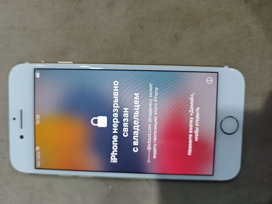 IPhone 7 32 gb золотистый