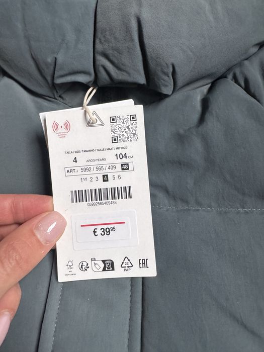 Детско зимно яке ZARA