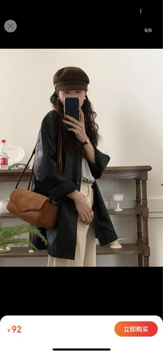 Одежда на заказ