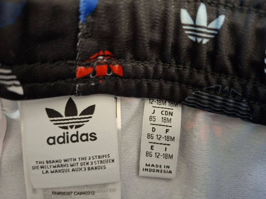 Adidas-Страхотно Детско Долнище  Ново!!!