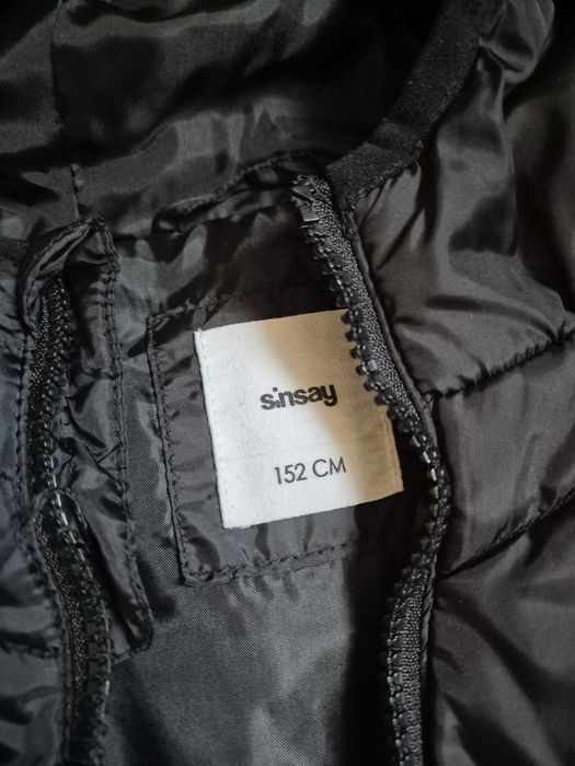 Яке за момче 152