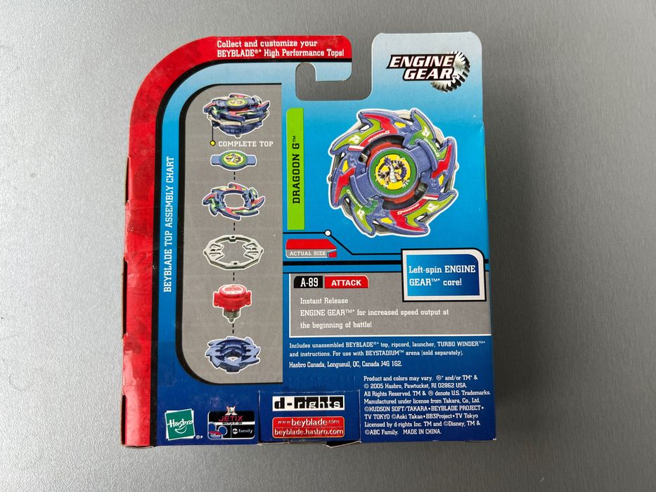 Beyblade Dragoon G (Galaxy) Blue 1st generation