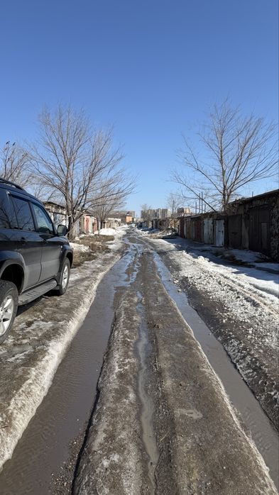 Гараж с документами