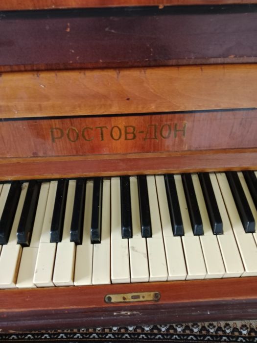Пианино Ростов-Дон Б/У