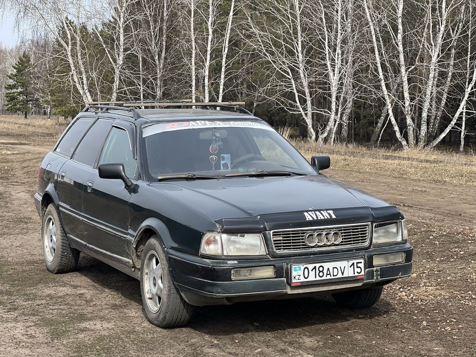 Продам Ауди В4 авант
