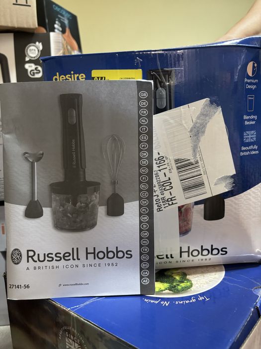 Пасатор 3в1 Russell Hobbs Desire 27141-56 (Пасатор, чопър и тел за разбиване)