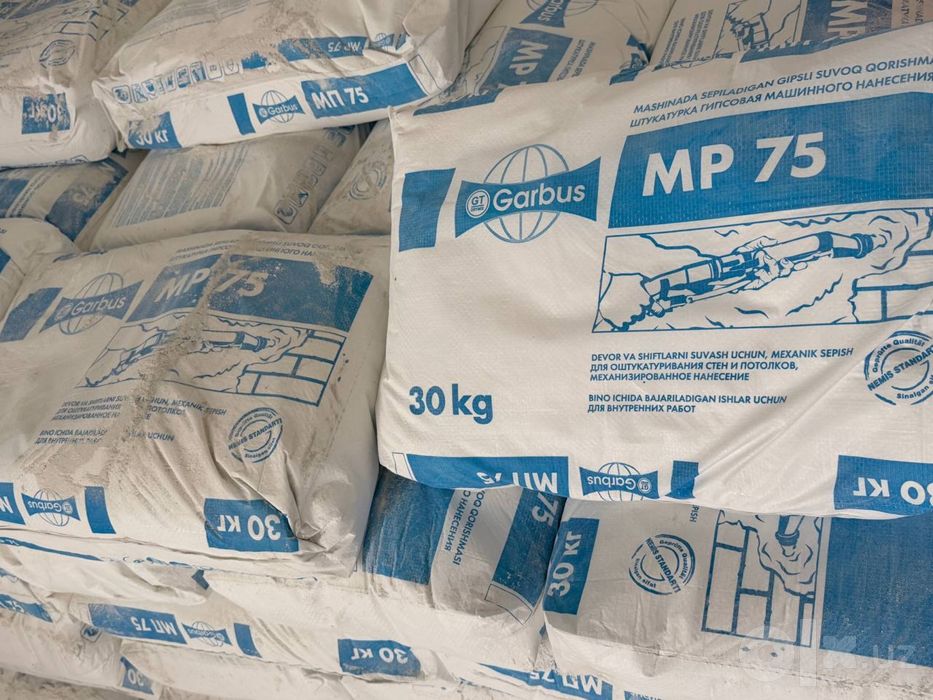 Knauf MP75 Rotbond