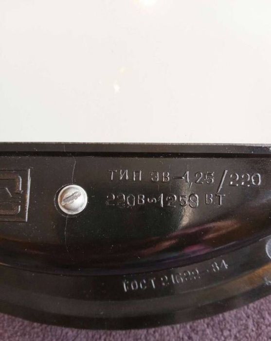 Вафельница «Cластёна» СССР новая