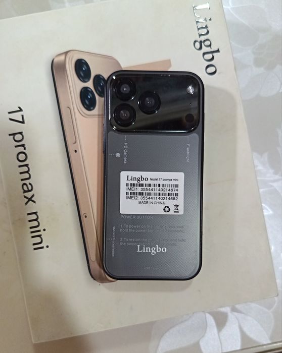 iphone 17 mini android