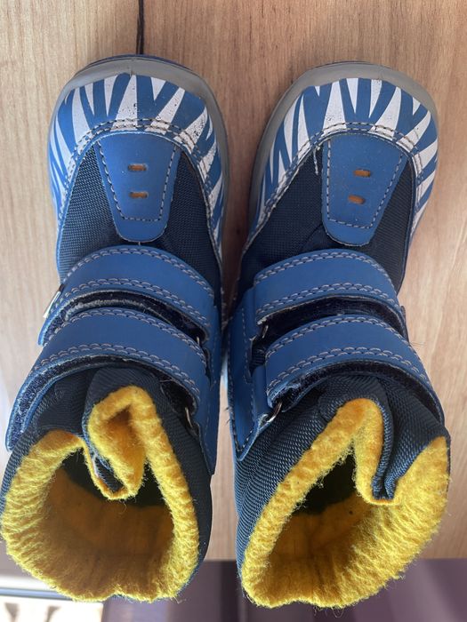 Бебешки апрески Primigi