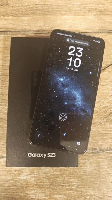 Samsung S23 8/256 gv