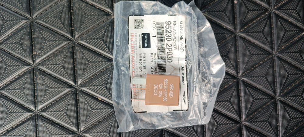 Реле,сетка для кузова