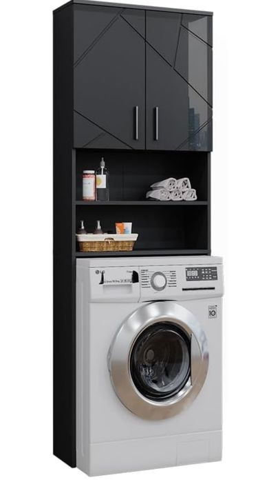 Шкаф за над пералня Vicco 4733