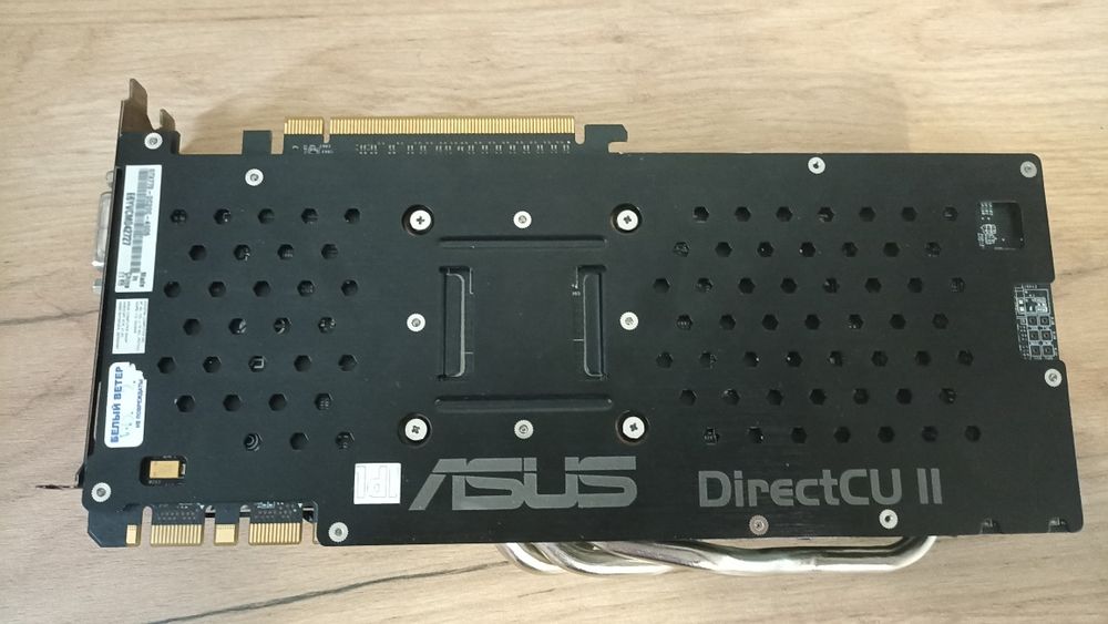 Asus GTX 770 Direct II OC 4gb GDDR5