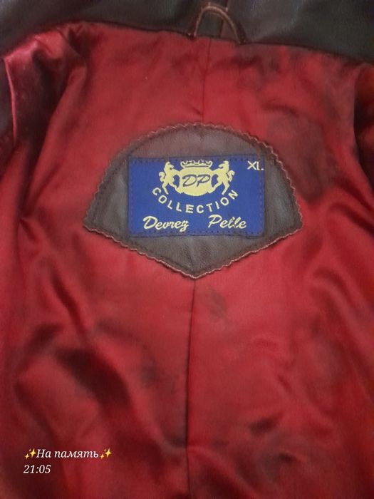 Продам плащ кожа-натуральная