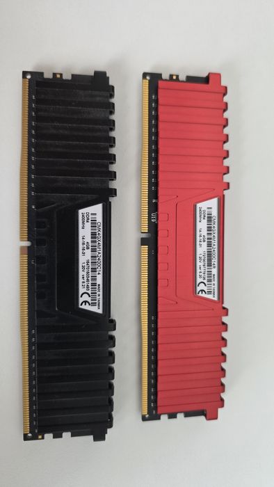 KIT Corsair Vengeance 8GB DDR4 2400MHZ