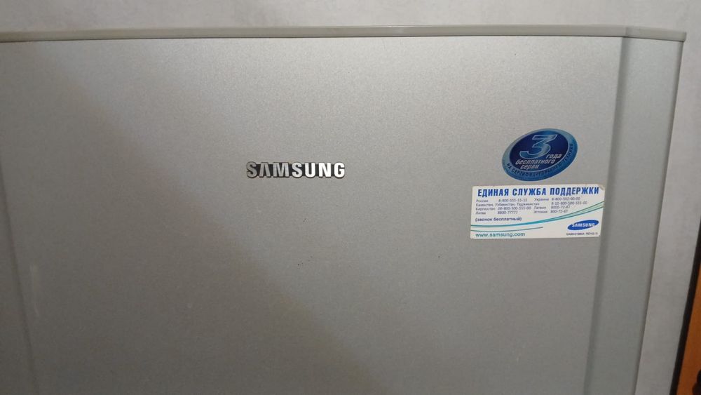 самсунг серебристый