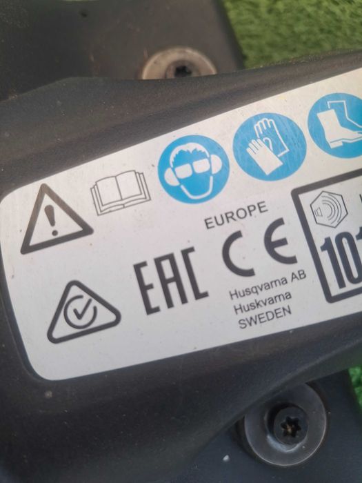 Бензинов храсторез McCULLOCH