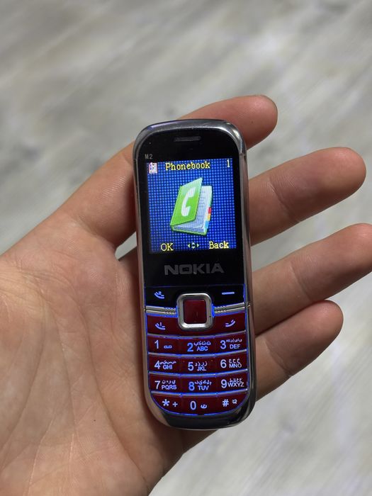 Telefon Nokia mini dual sim