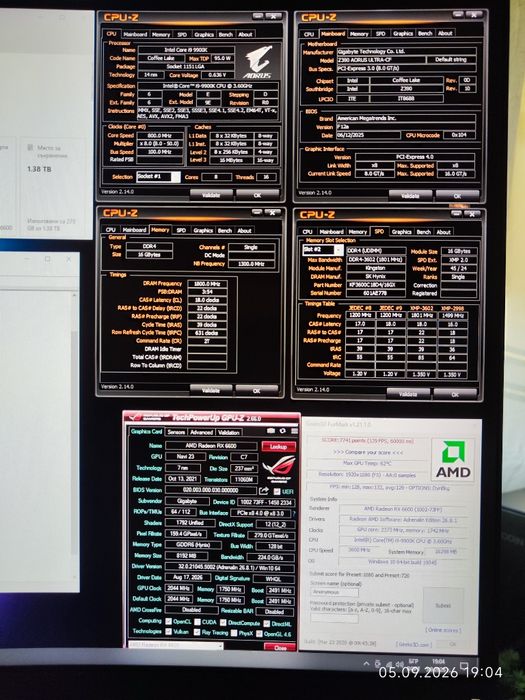 Геймърски i9 9900K, RX 6600 8GB, RAM 16GB DDR4 3600,  SSD 512GB NVME, HDD 1TB