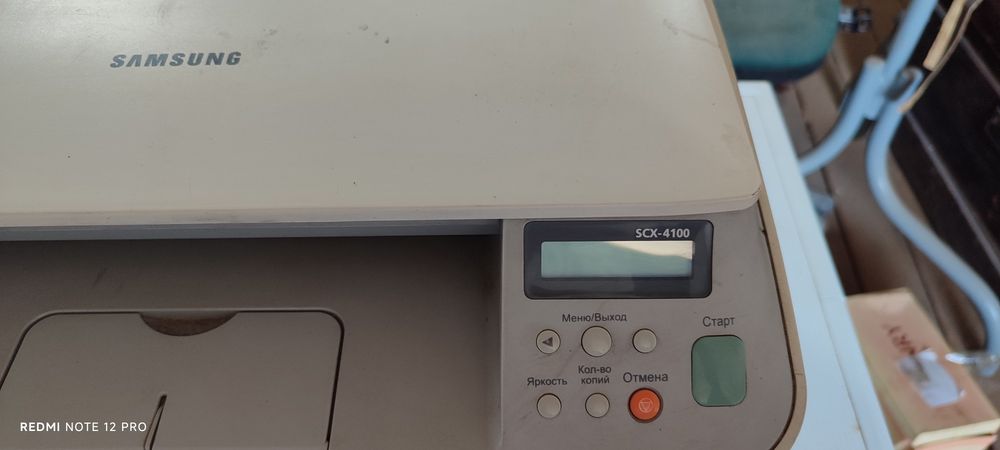принтер Samsung SCX4100