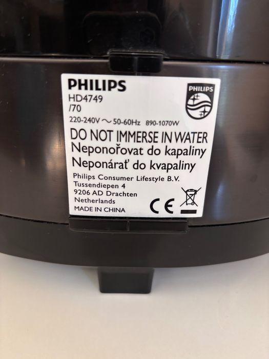 Мултикукър Philips