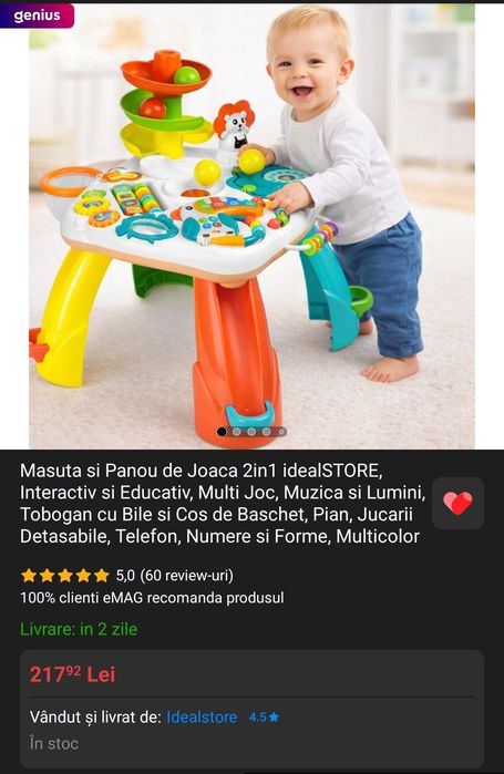 Vand  Masuta de joaca