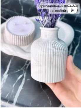 Декор для дома на любителя